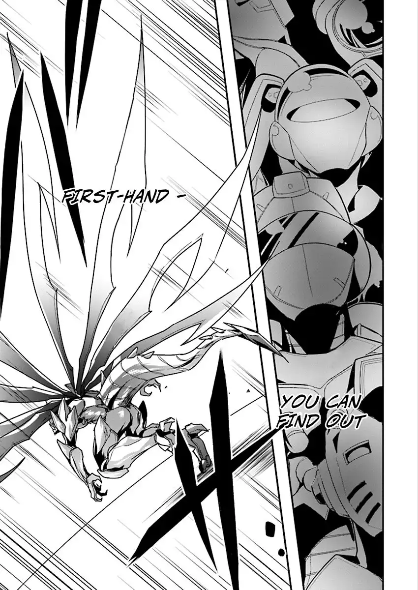 Accel World Chapter 39