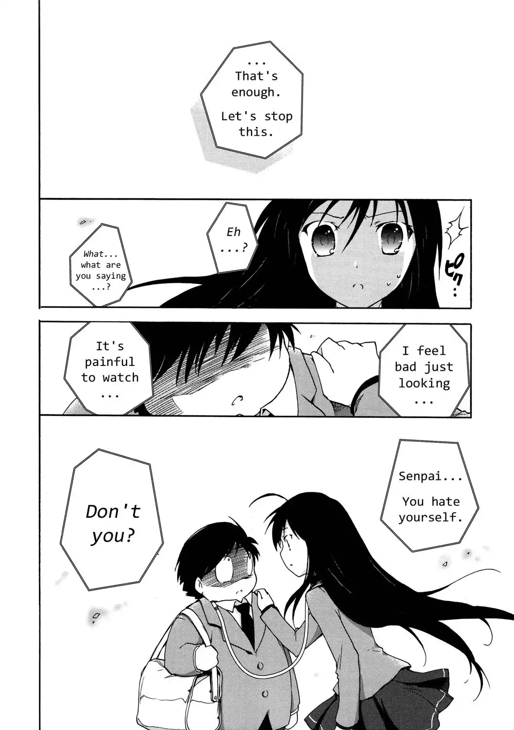 Accel World Chapter 5