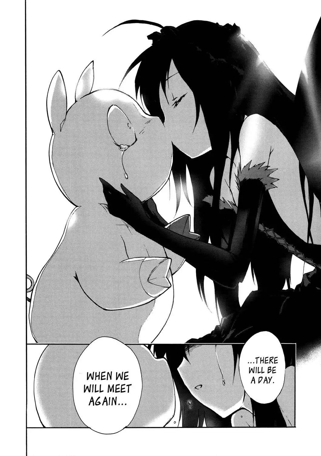 Accel World Chapter 5