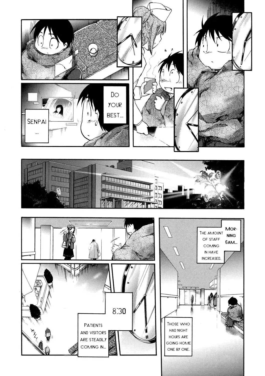 Accel World Chapter 6