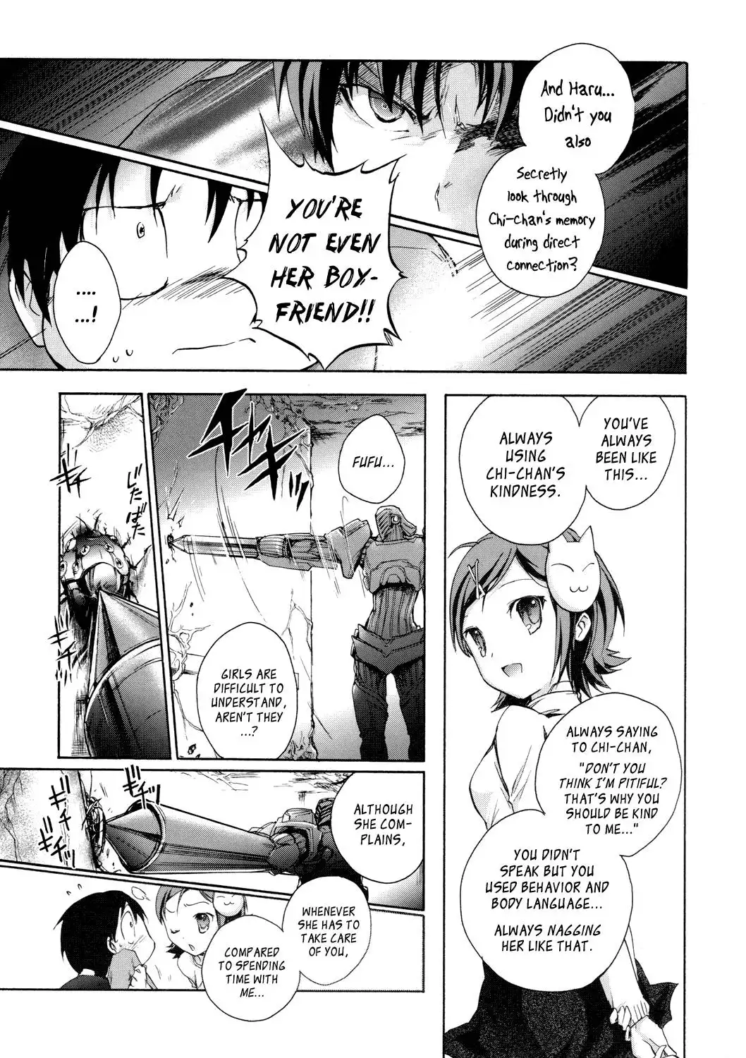 Accel World Chapter 6