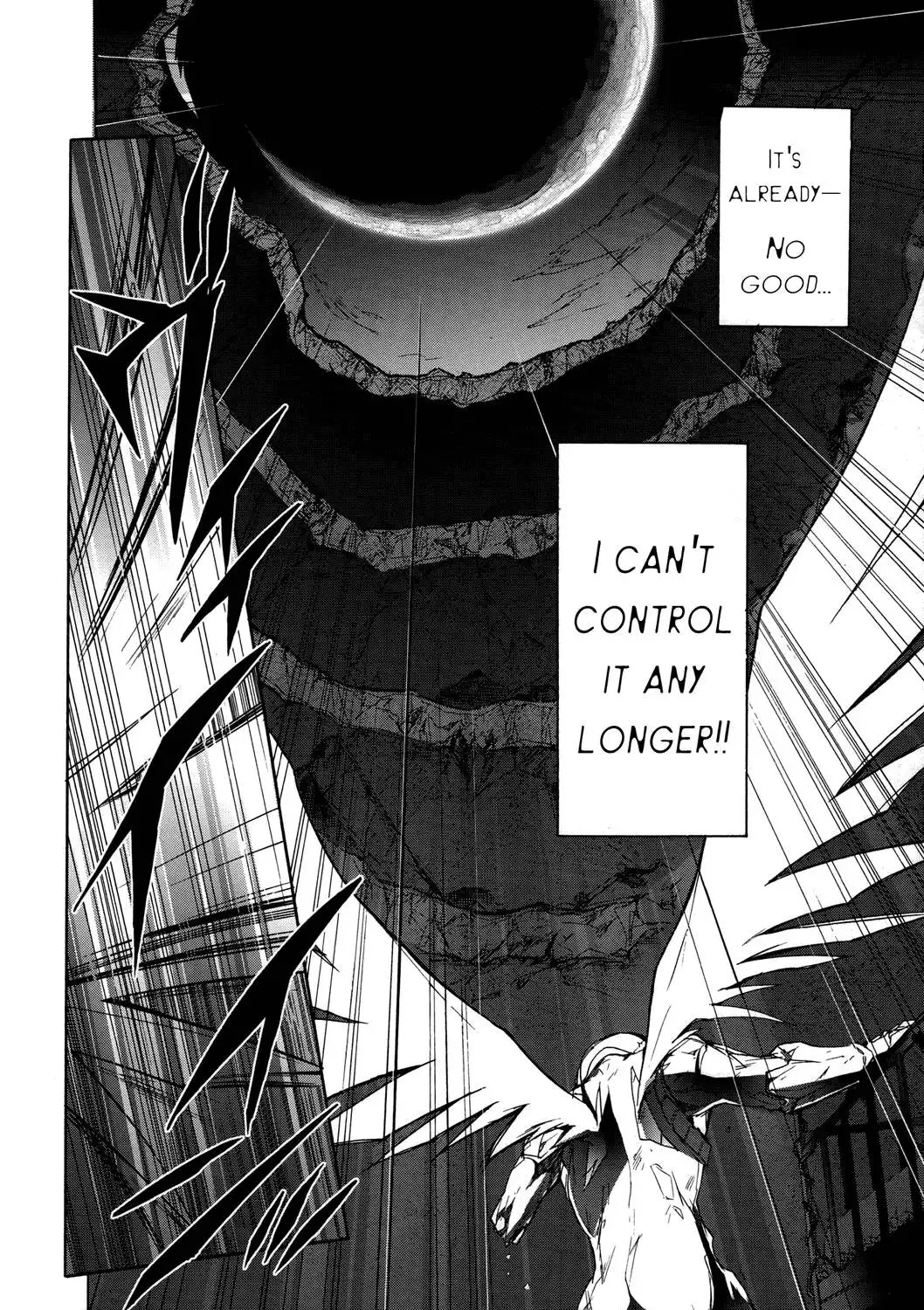 Accel World Chapter 8