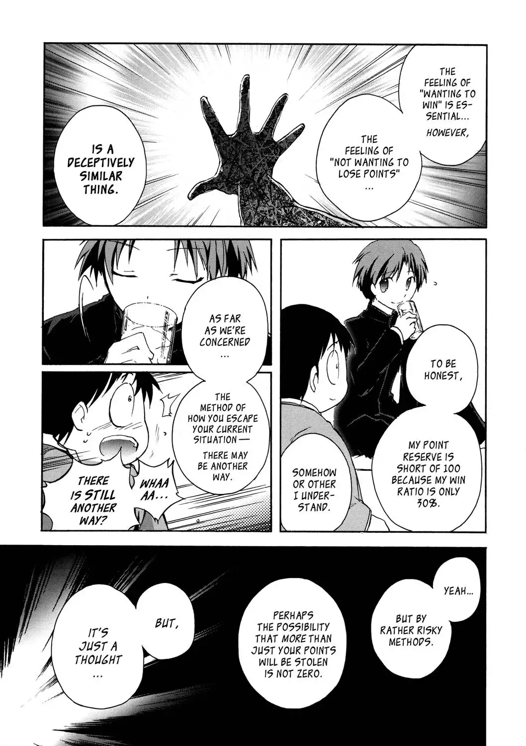 Accel World Chapter 9