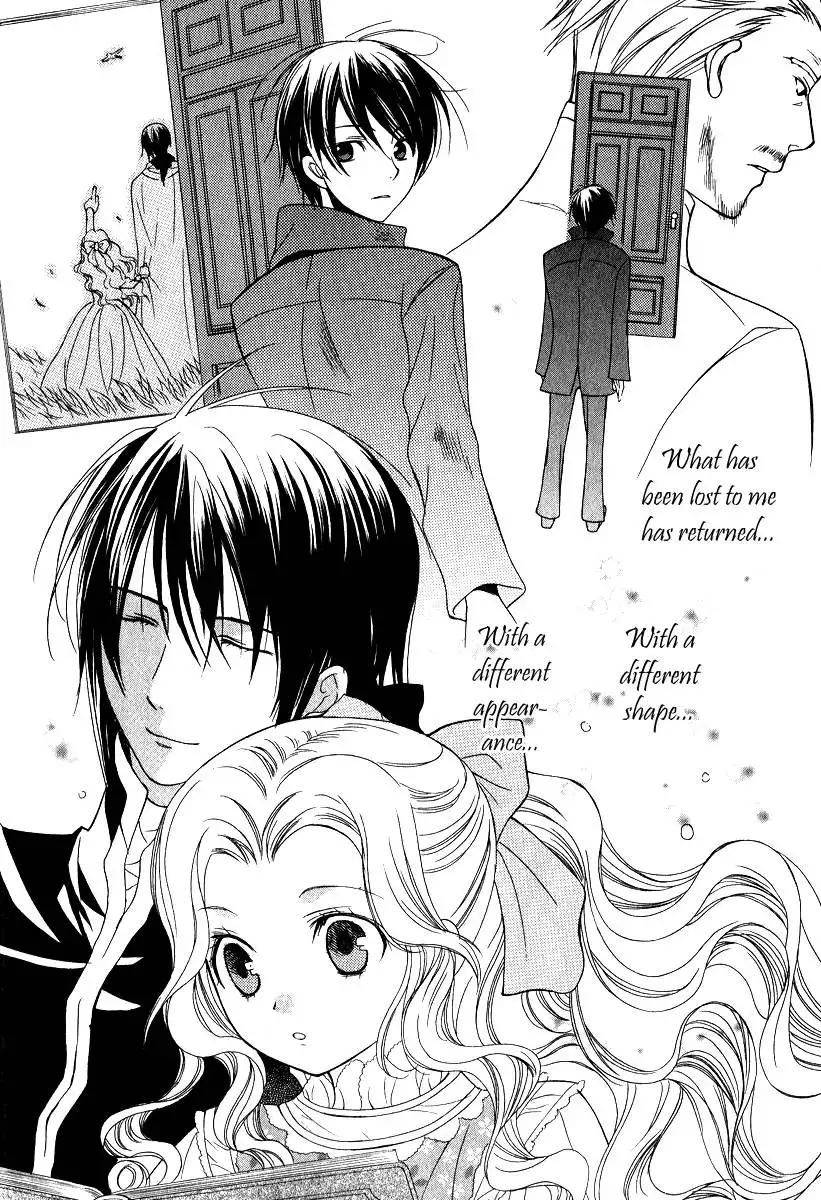 Adarshan No Hanayome Chapter 8