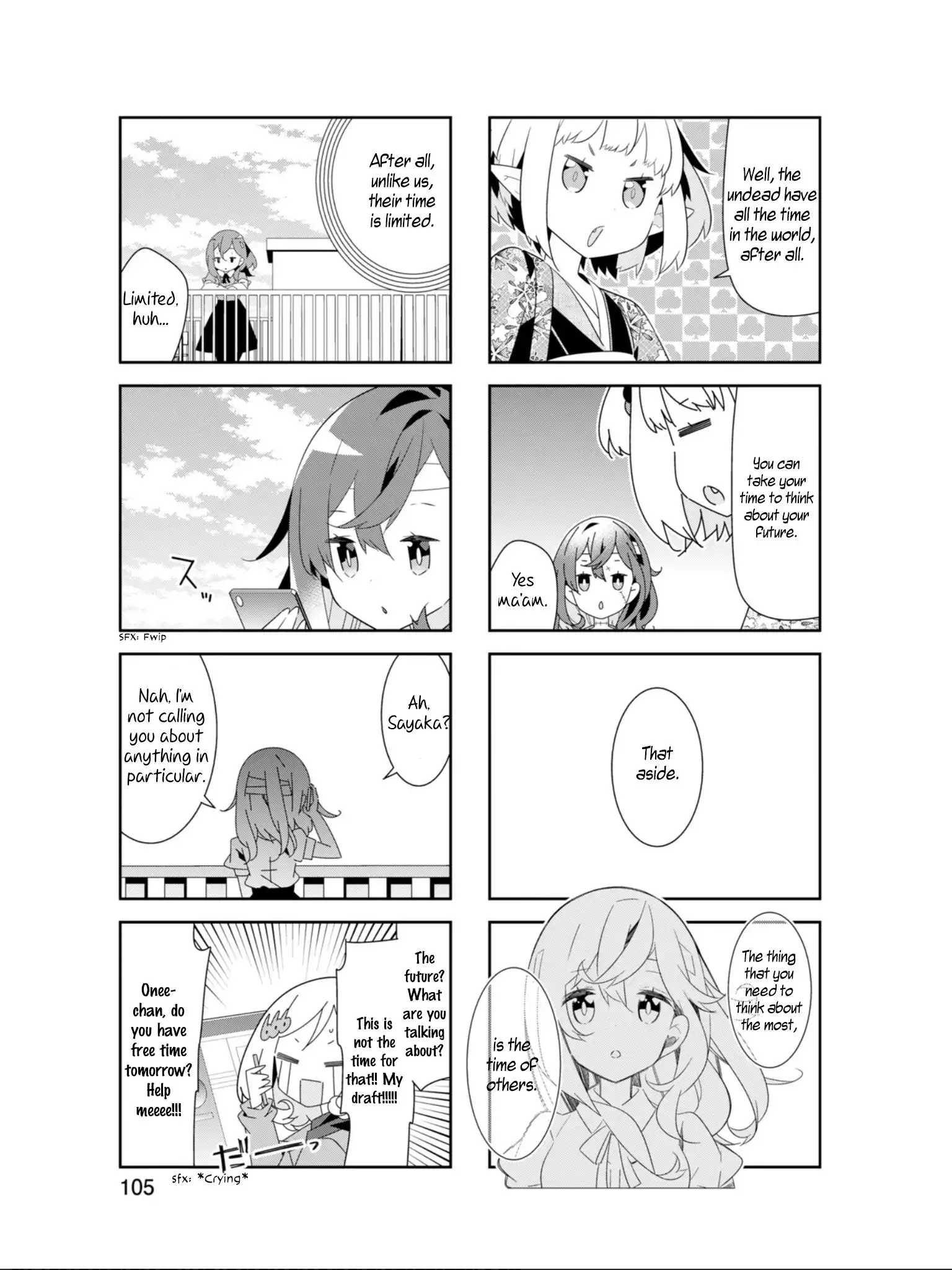 Adashino-san wa Sude ni Shinderu. Chapter 25