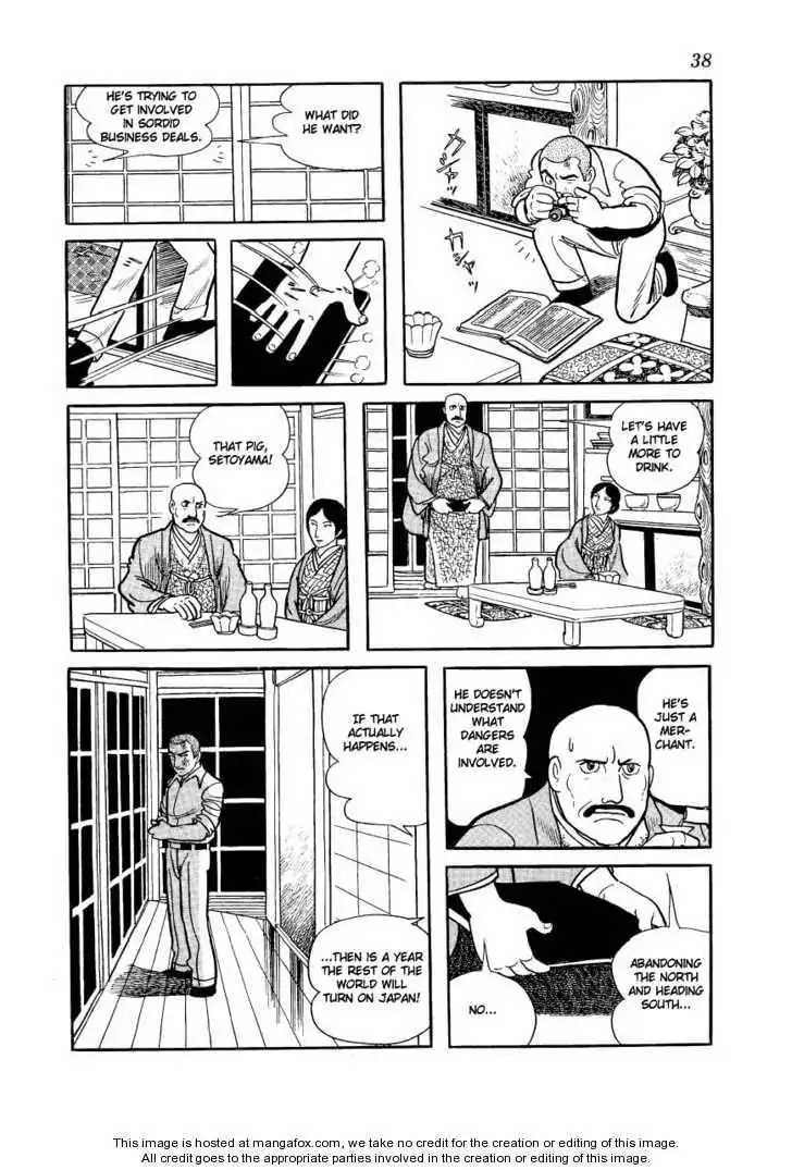 Adolf Chapter 21