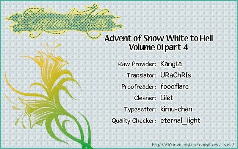 Advent of Snow White to Hell Chapter 4