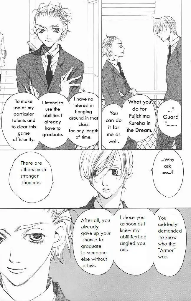 After School Nightmare Chapter 9