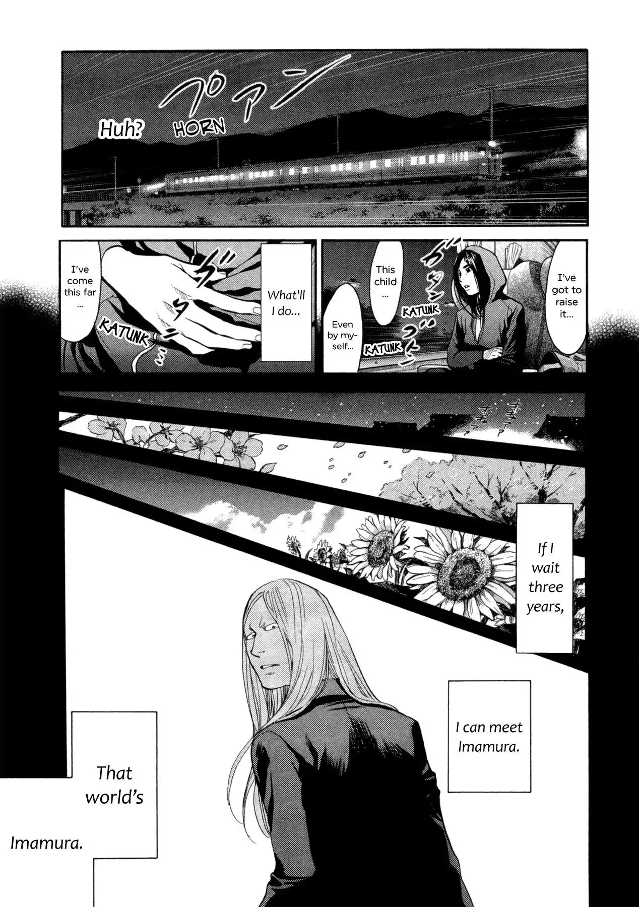 Again!! Chapter 107