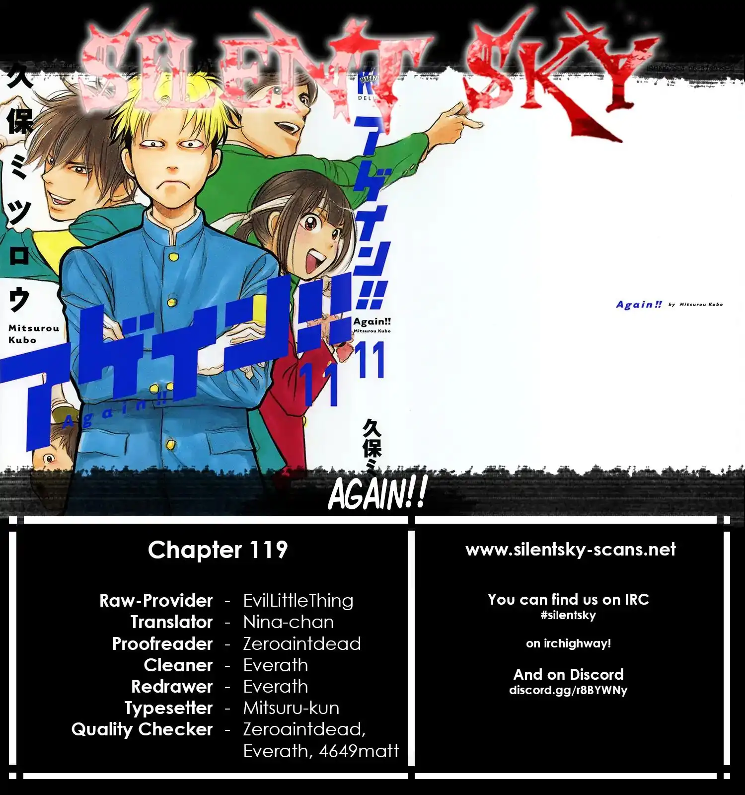 Again!! Chapter 119 1