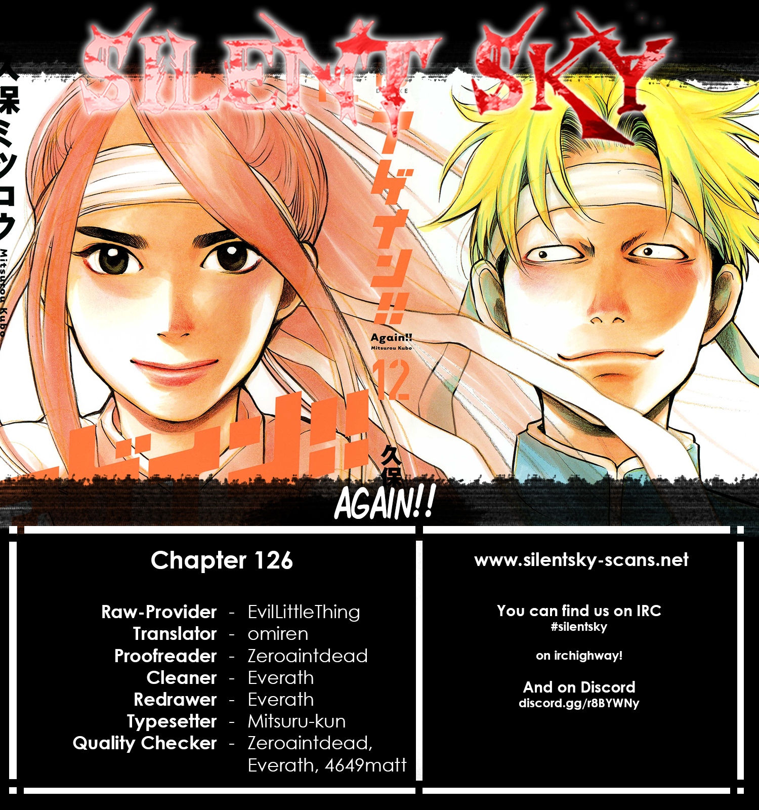 Again!! Chapter 126 1