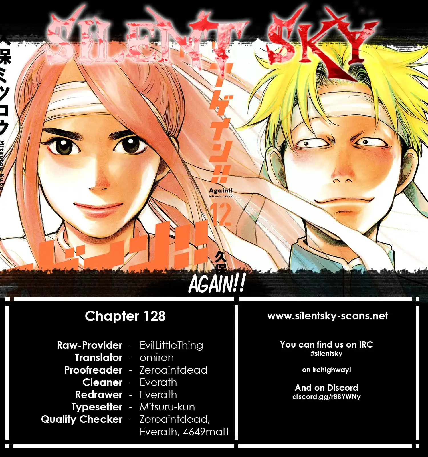 Again!! Chapter 128