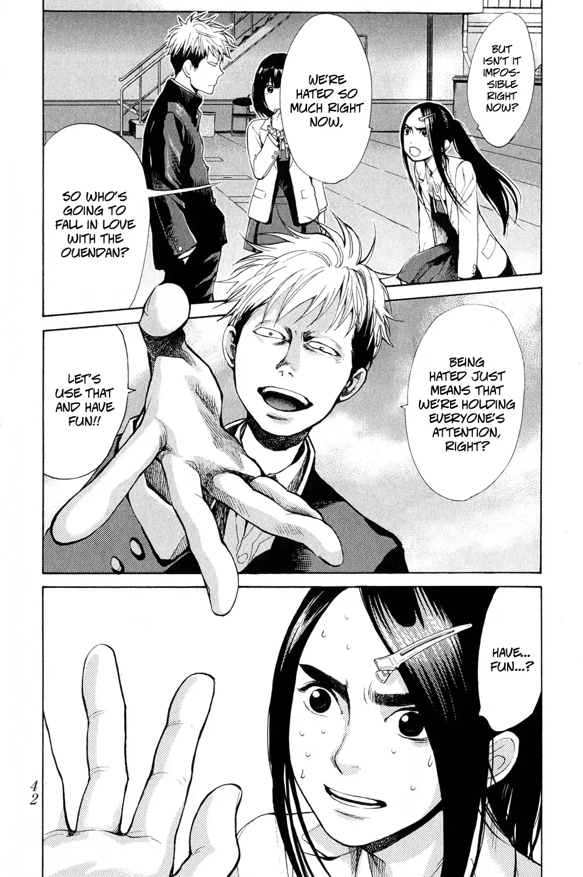 Again!! Chapter 44