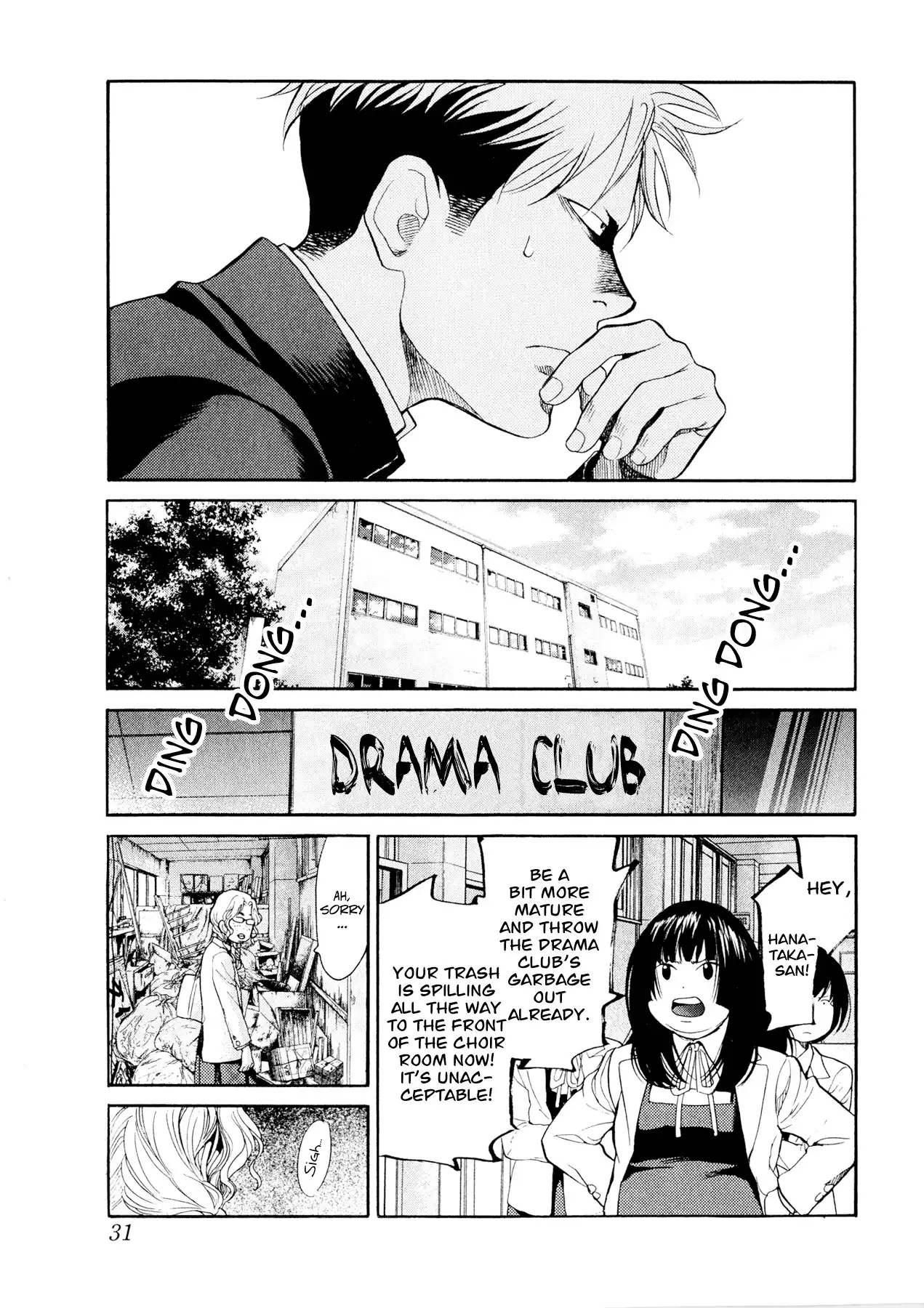 Again!! Chapter 77