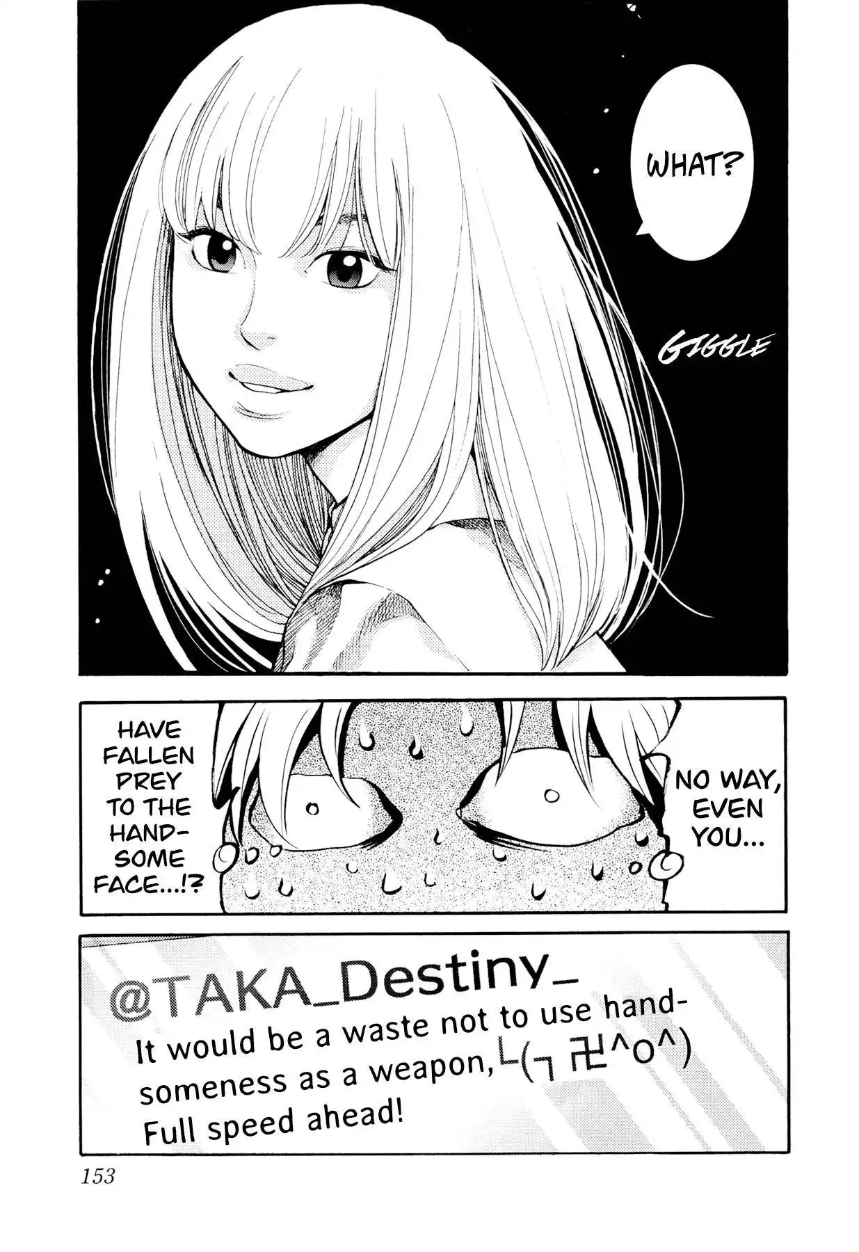 Again!! Chapter 84