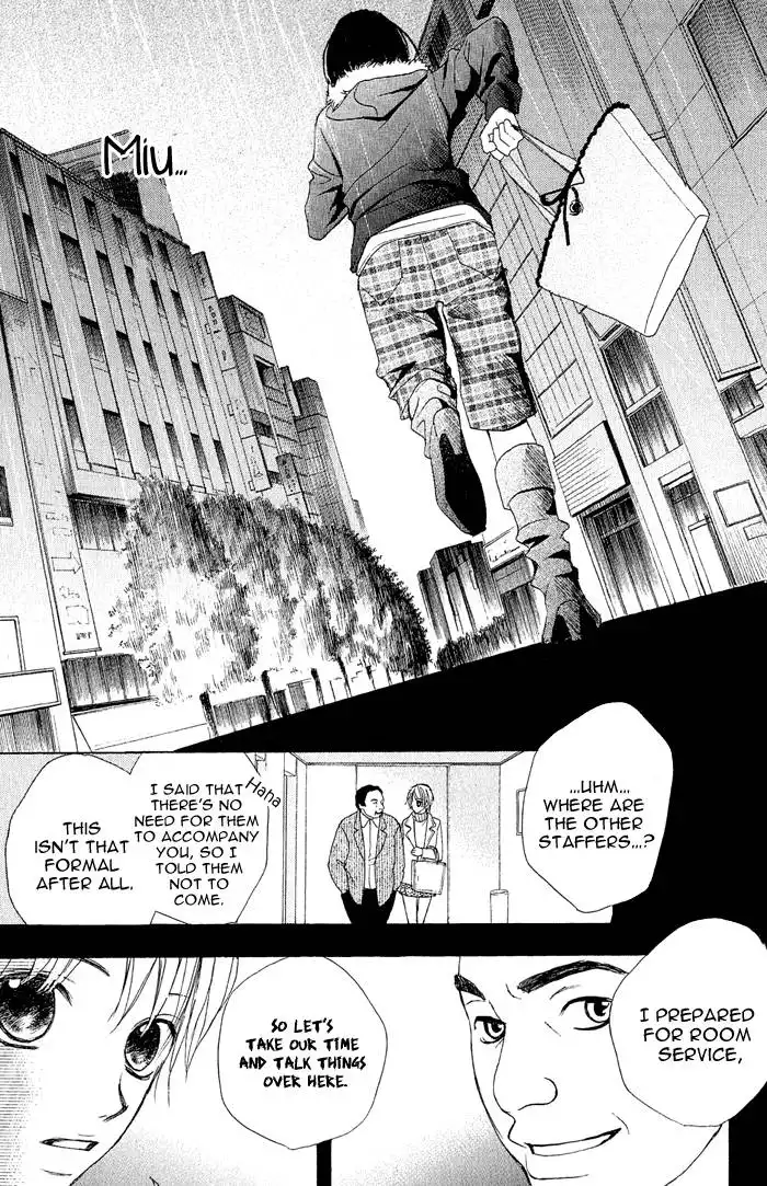 Ageha Chapter 1