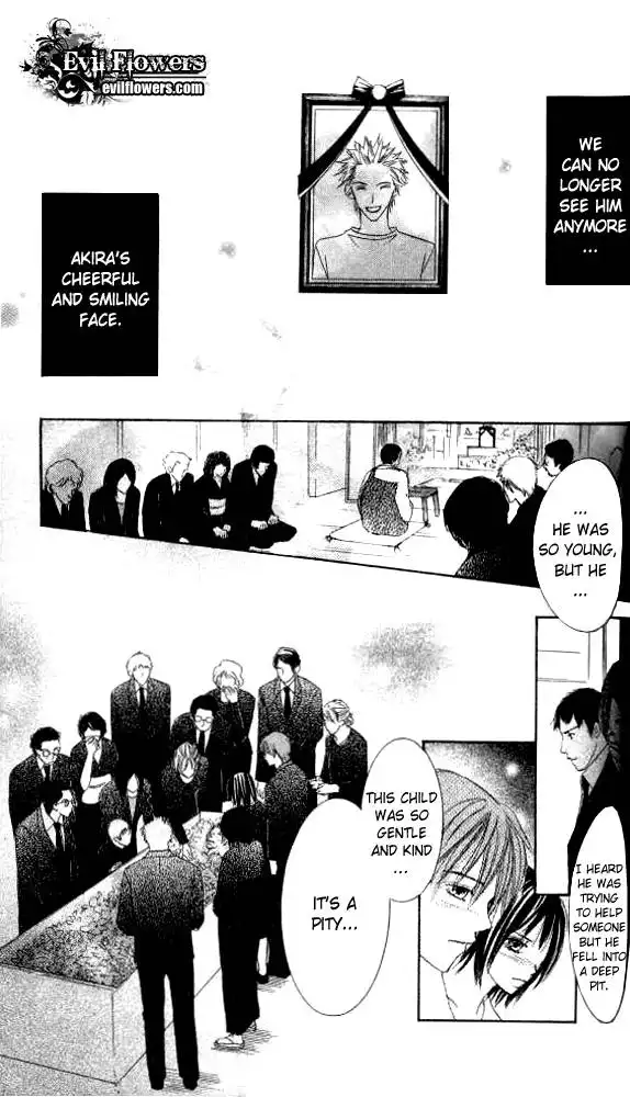 Ageha Chapter 2