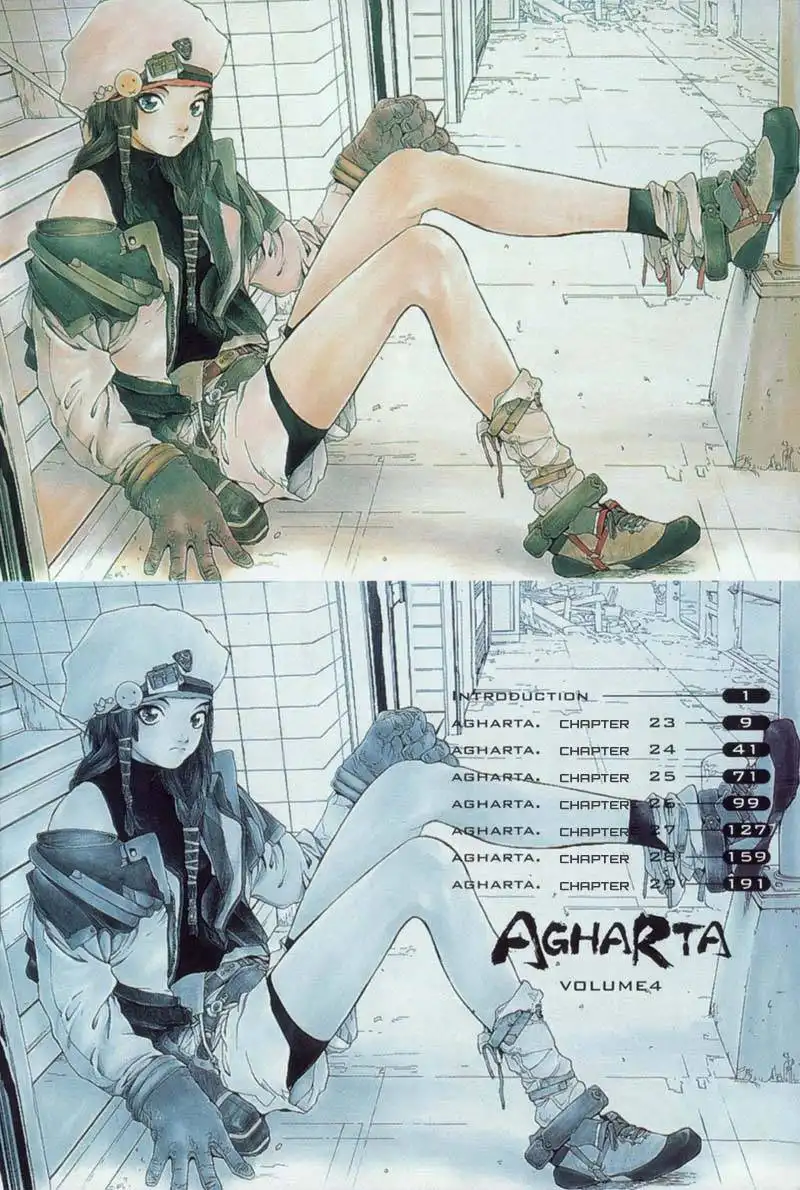 Agharta Chapter 23