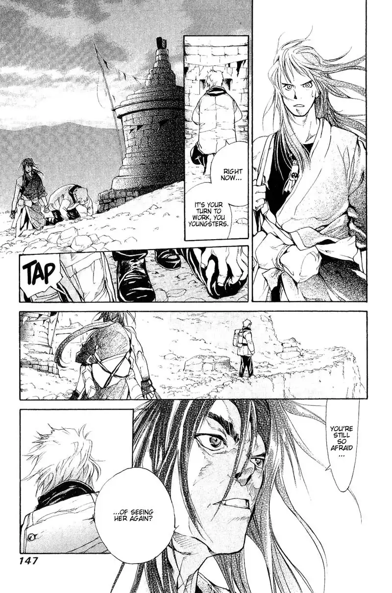 Agharta Chapter 51