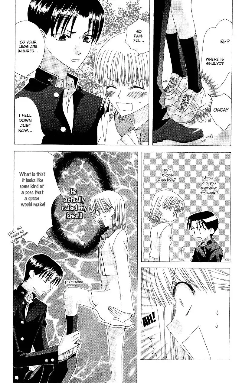 Ah! Itoshi no Banchousama Chapter 4