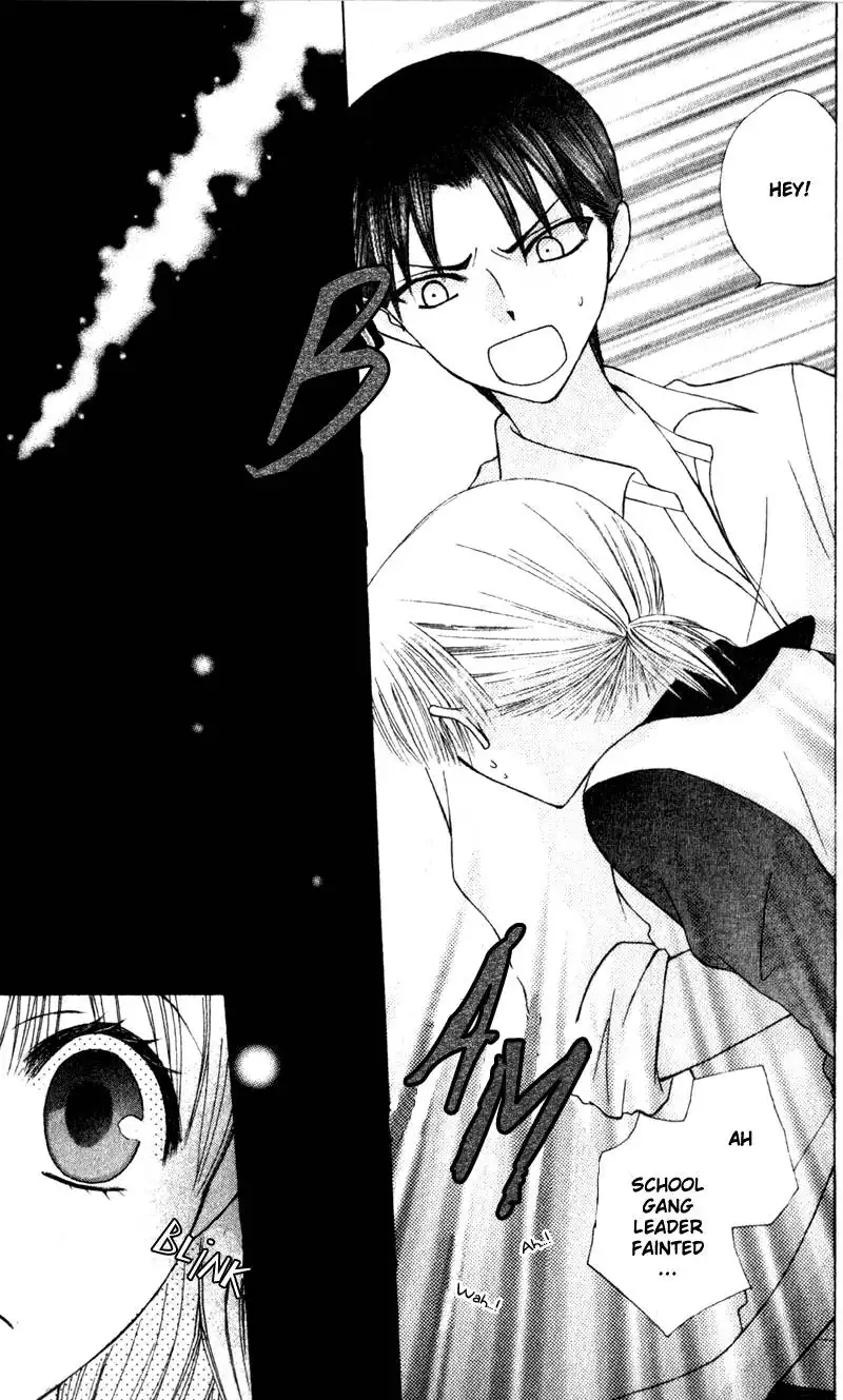 Ah! Itoshi no Banchousama Chapter 8