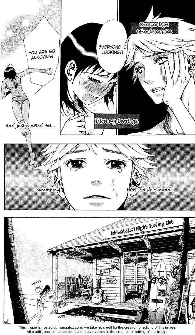 Ah! Itoshi no Caramel Boy Chapter 1