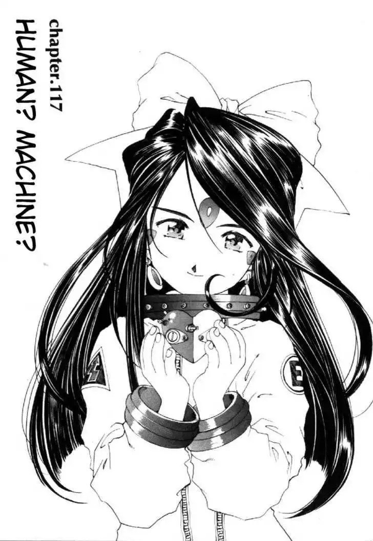 Ah! My Goddess Chapter 117