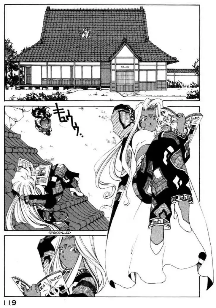 Ah! My Goddess Chapter 117