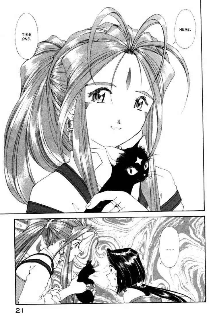 Ah! My Goddess Chapter 130