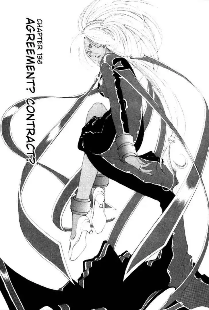 Ah! My Goddess Chapter 136