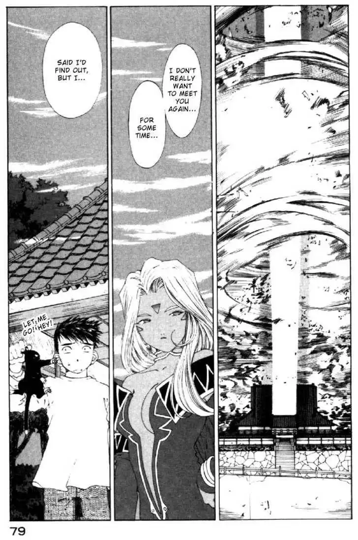 Ah! My Goddess Chapter 138