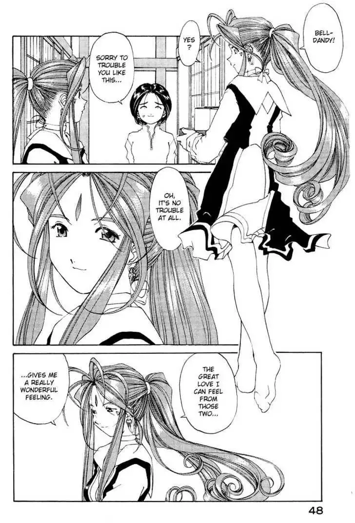 Ah! My Goddess Chapter 151