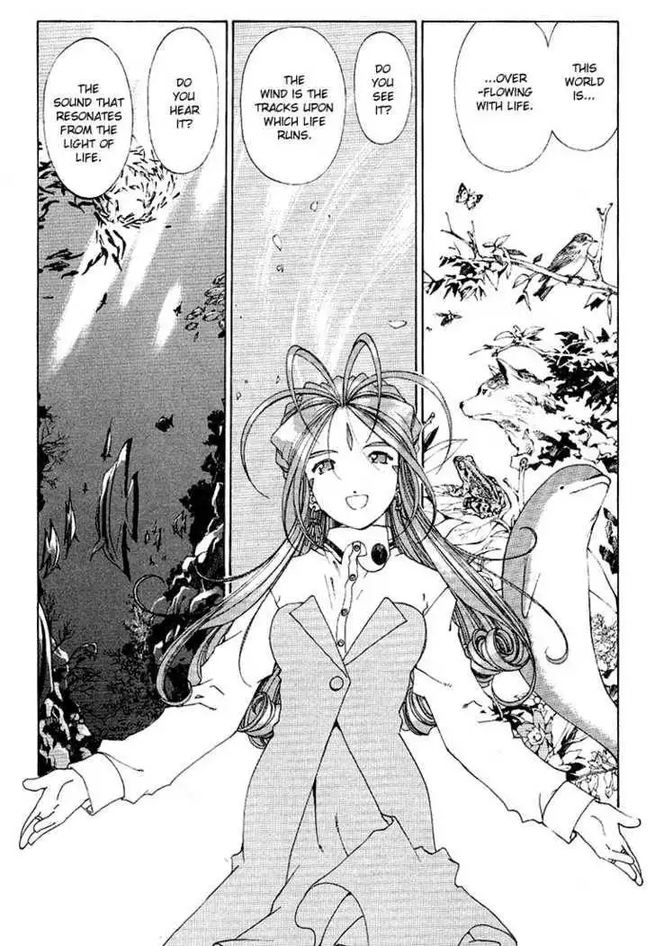 Ah! My Goddess Chapter 156