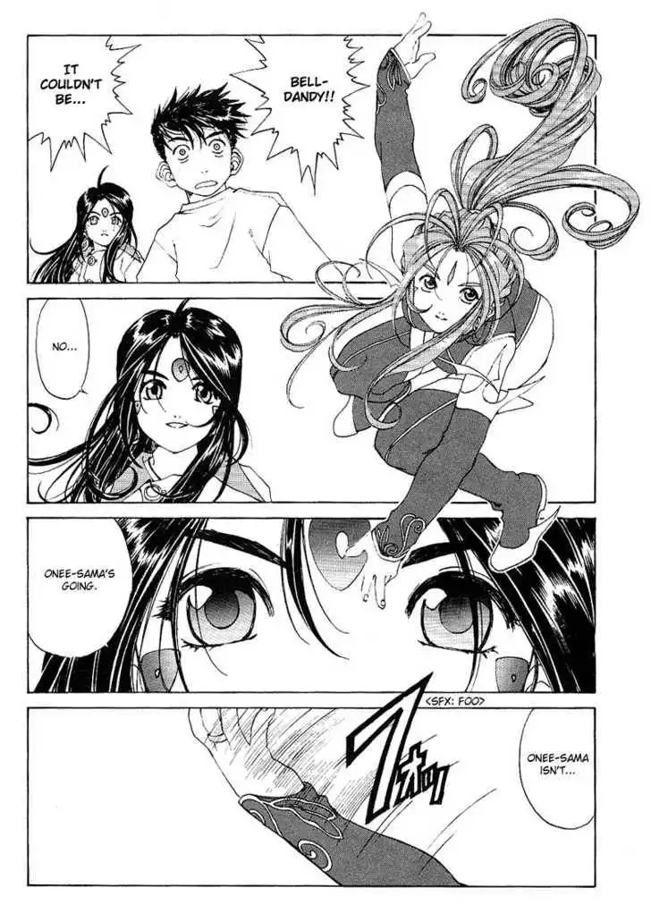 Ah! My Goddess Chapter 163