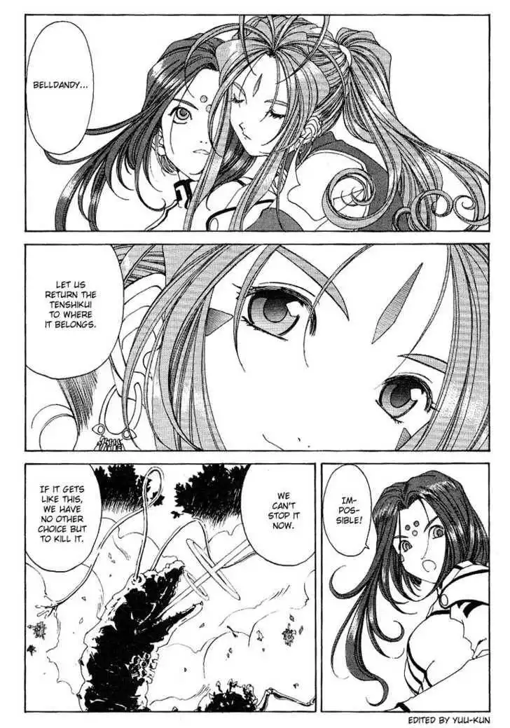 Ah! My Goddess Chapter 163