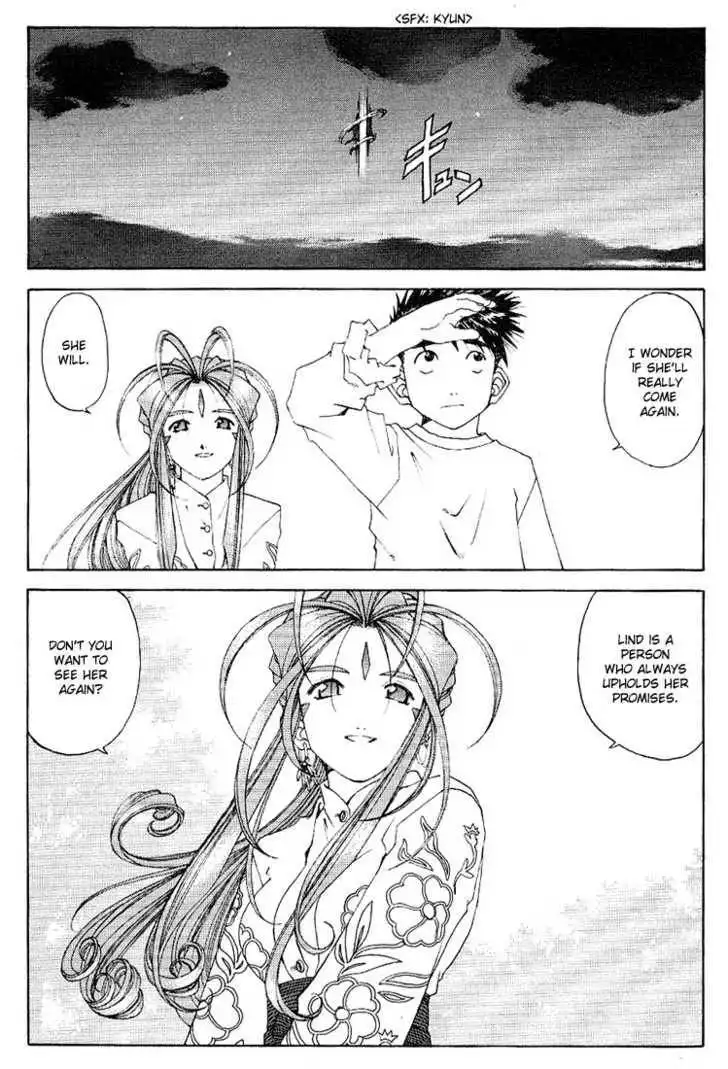 Ah! My Goddess Chapter 166