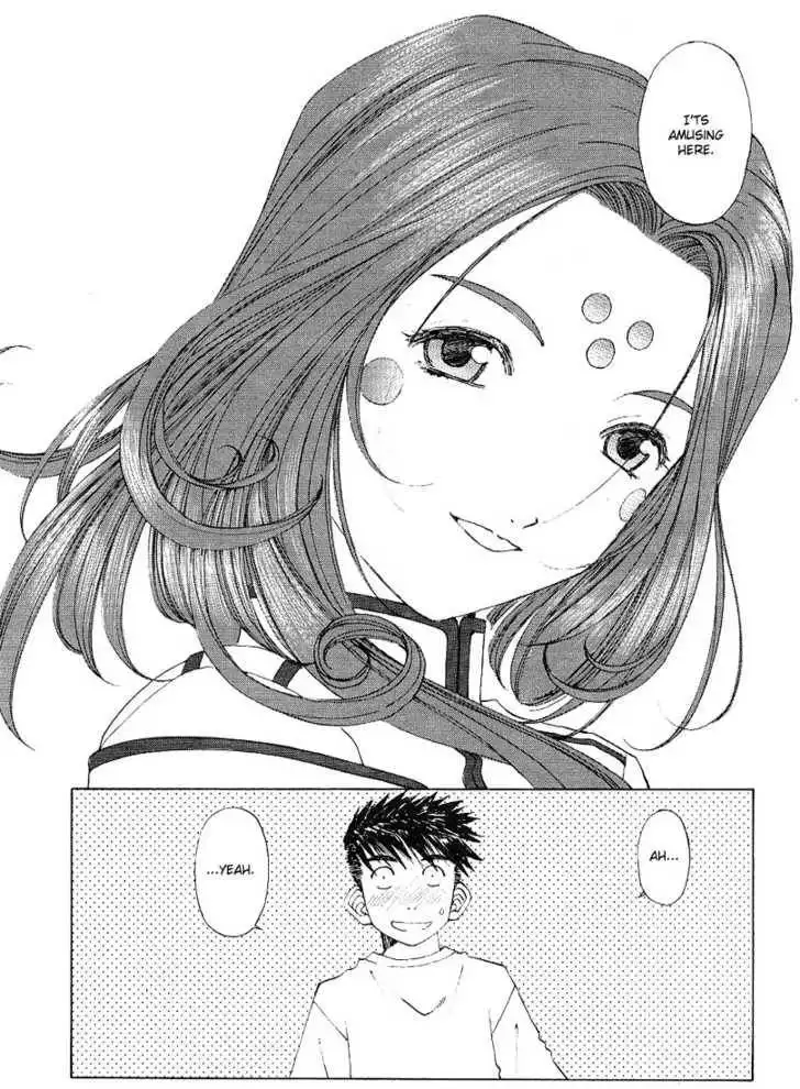 Ah! My Goddess Chapter 166