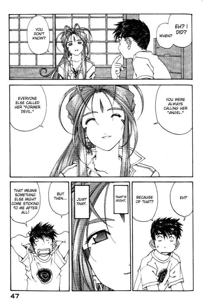 Ah! My Goddess Chapter 171