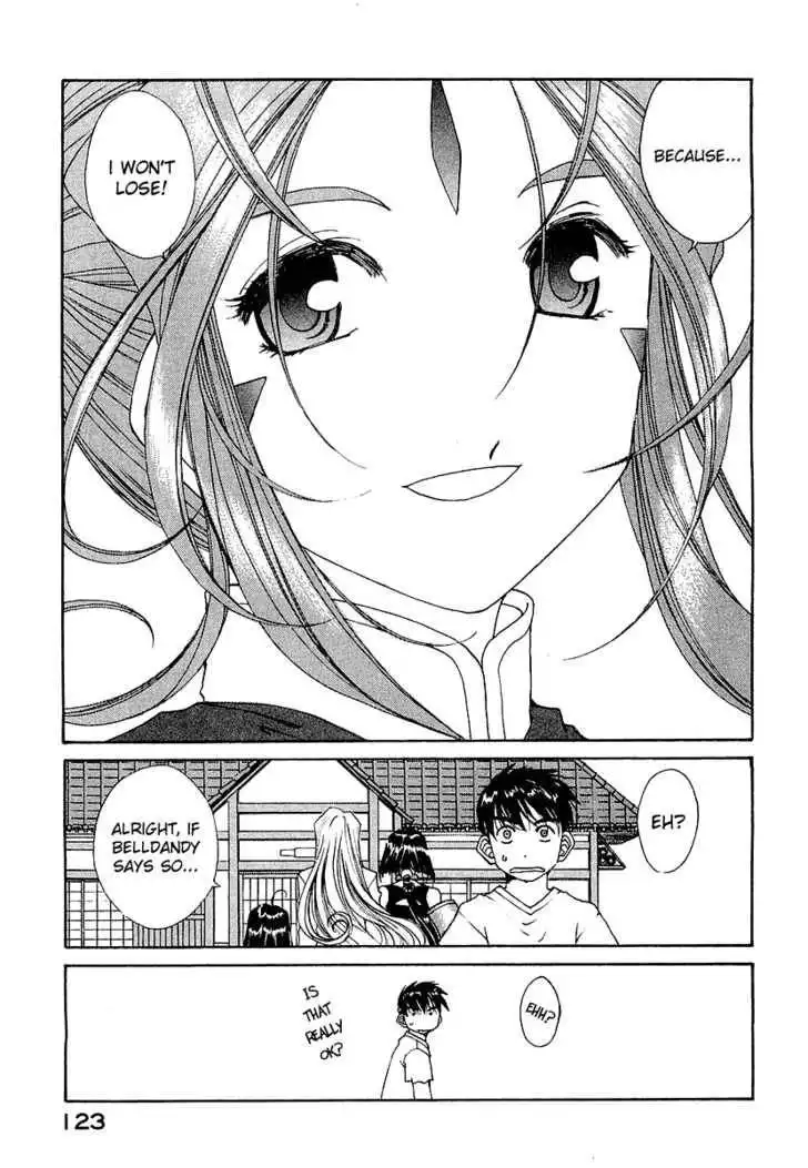 Ah! My Goddess Chapter 181