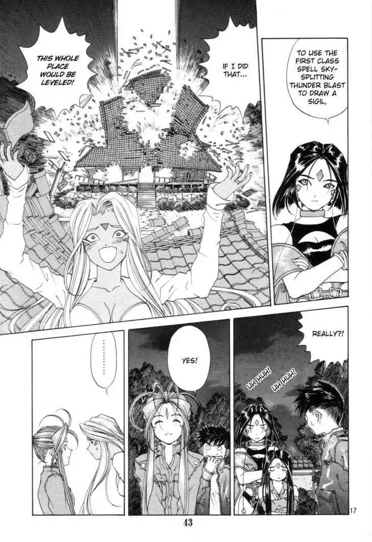 Ah! My Goddess Chapter 188