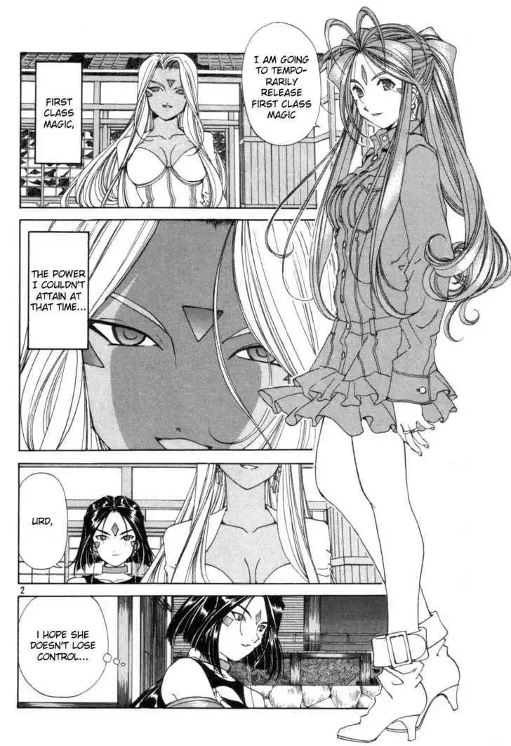 Ah! My Goddess Chapter 188