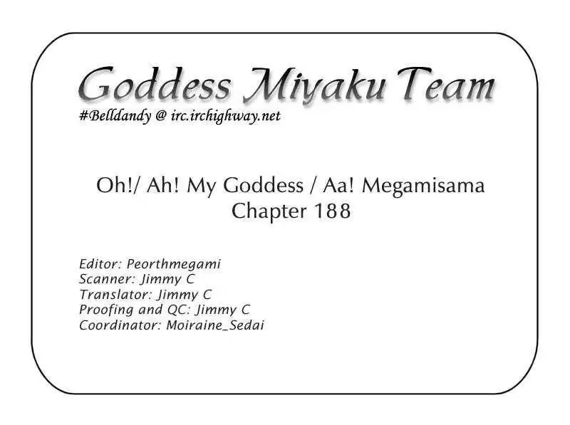 Ah! My Goddess Chapter 188