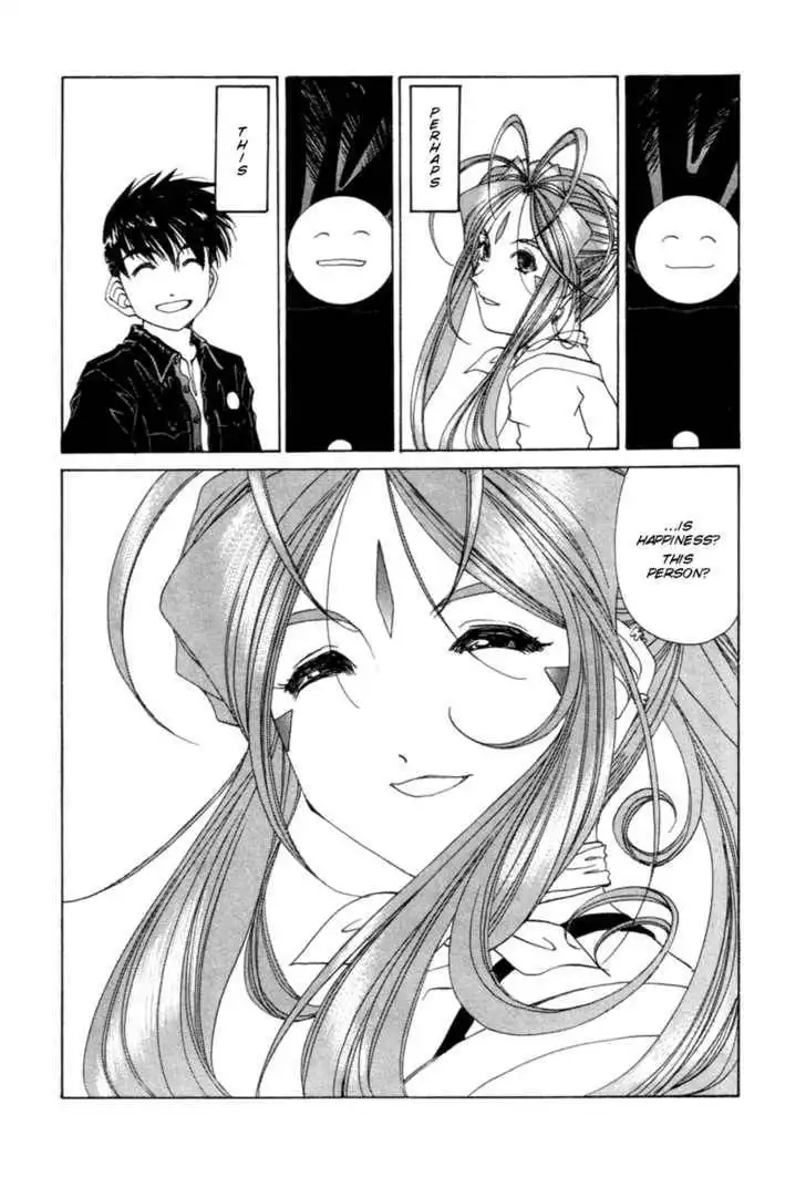 Ah! My Goddess Chapter 190