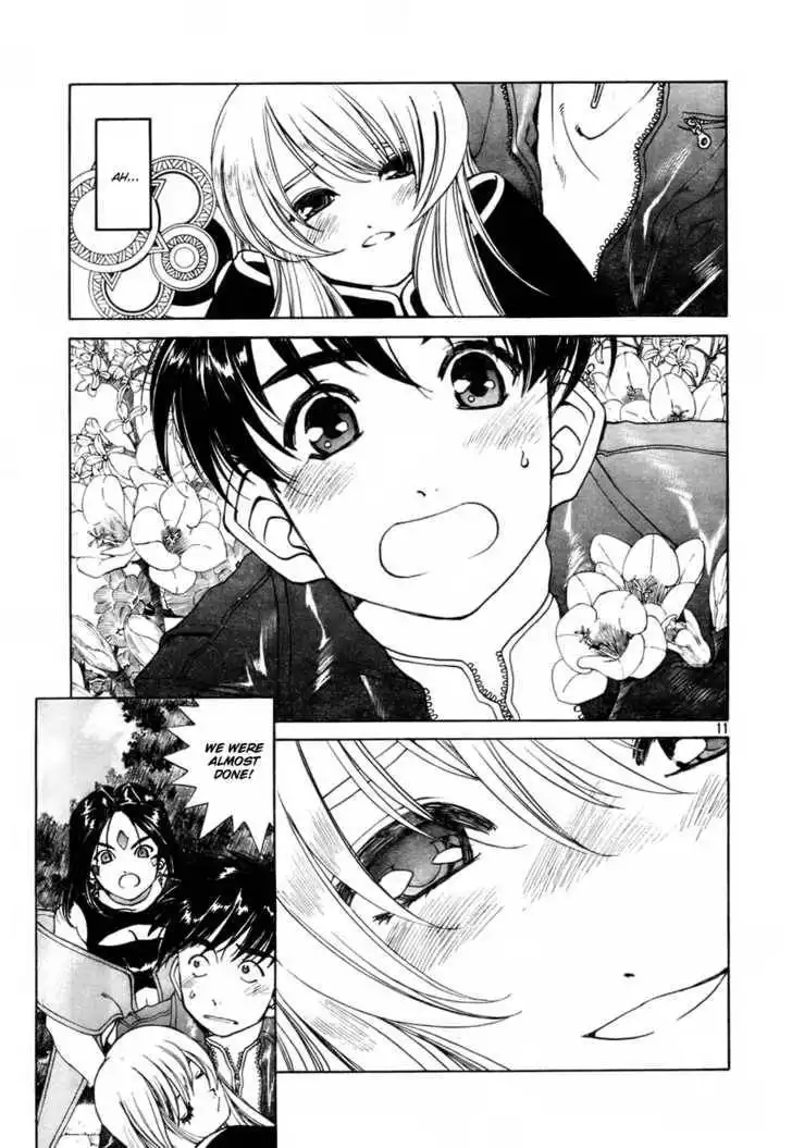 Ah! My Goddess Chapter 199