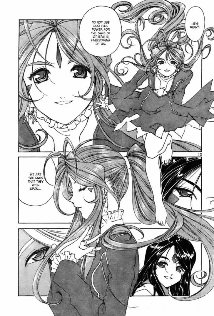 Ah! My Goddess Chapter 199