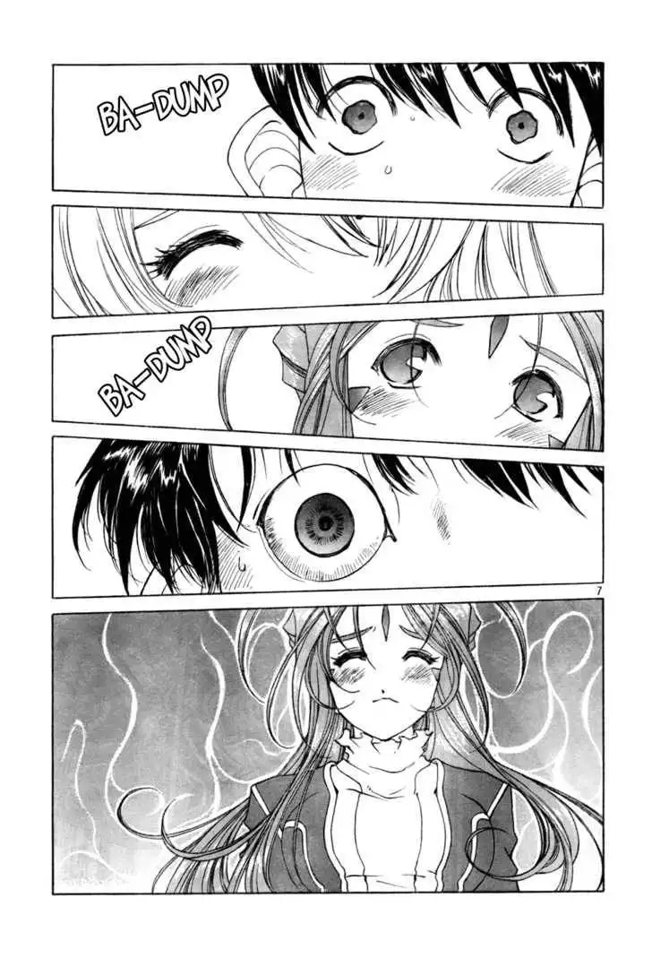 Ah! My Goddess Chapter 200