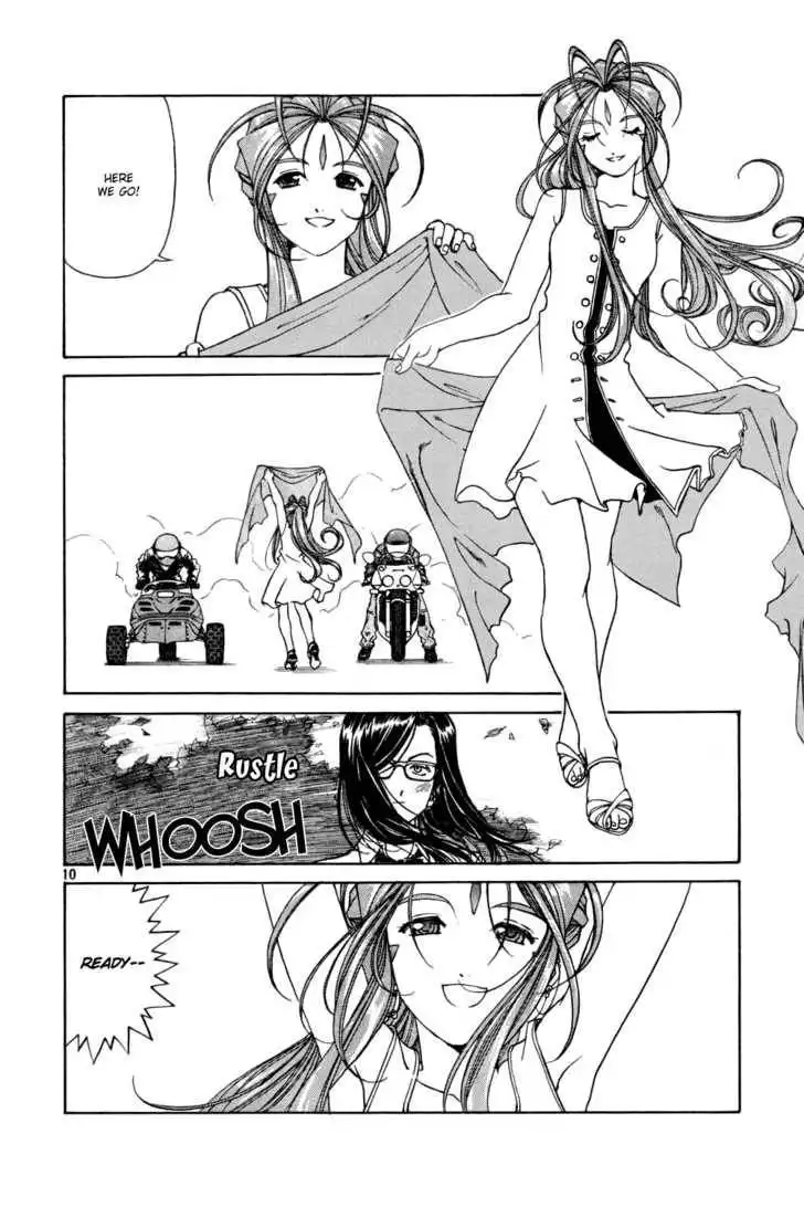 Ah! My Goddess Chapter 210