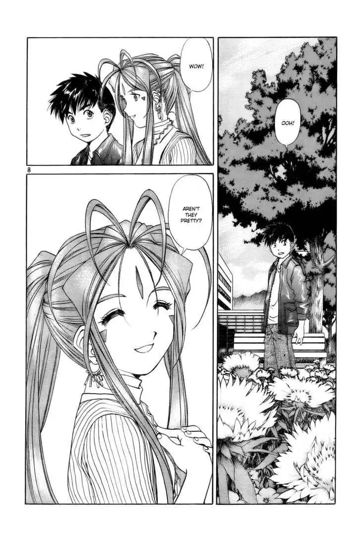 Ah! My Goddess Chapter 220