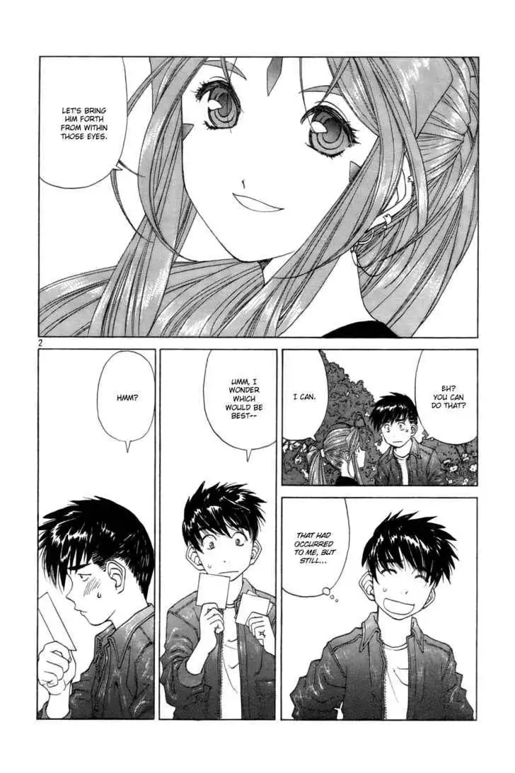 Ah! My Goddess Chapter 223