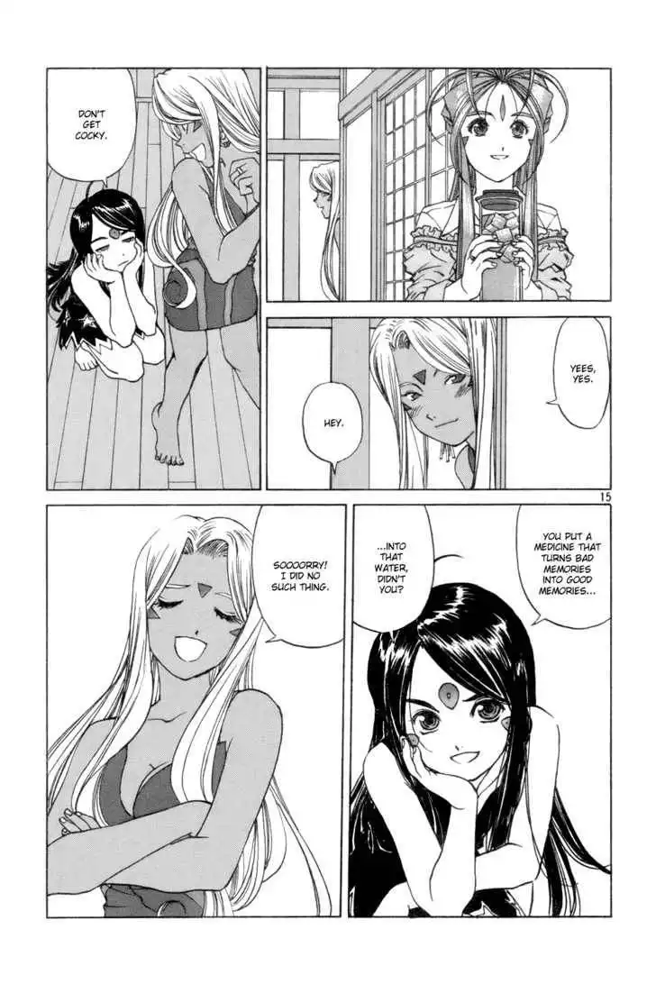 Ah! My Goddess Chapter 225